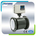 Low Cost Sea Water Flow Meter Electromagnetic, Magnetic Salt Water Flow Meter PTFE Liner